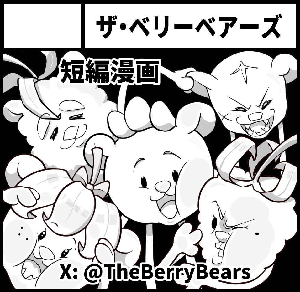 Kansai Comitia event